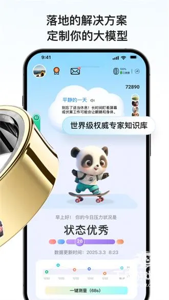 ���ÿ���