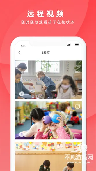 ������У