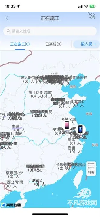 �ֹ���2026���ذ�װ