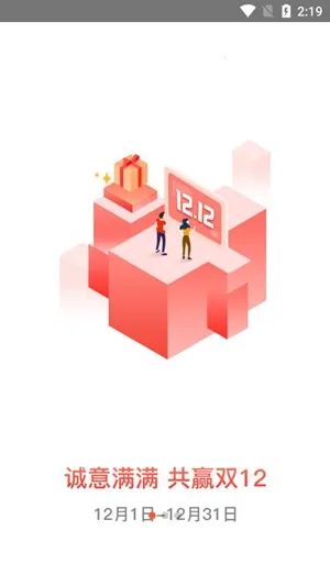 ³�ൽ��ʦ���氲׿���ֻ���