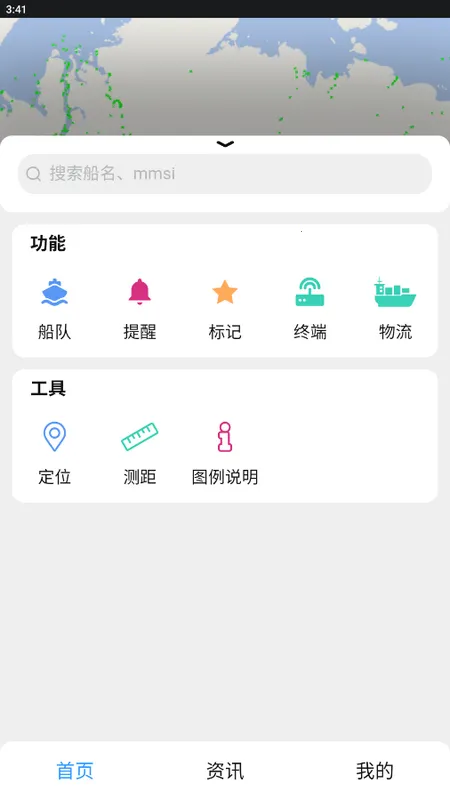 ��������2026���ذ�װ