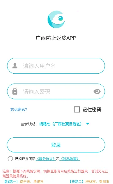 ������ֹ��ƶ��׿���ֻ���