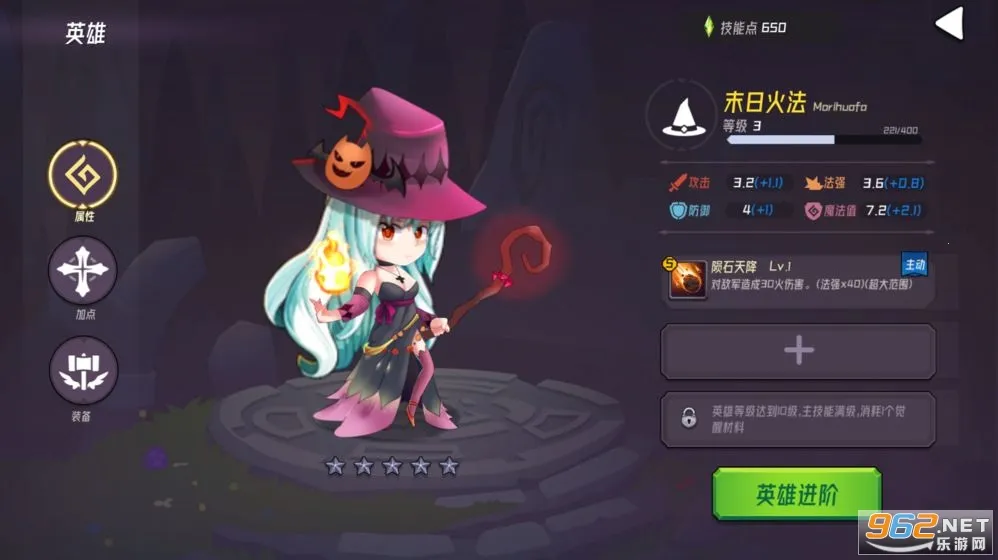 梦境之旅 梦境之旅