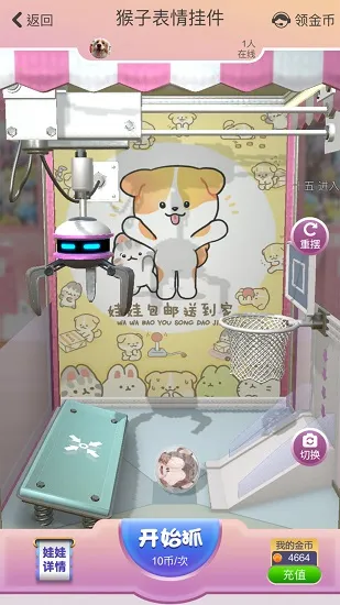 ץץ����2026�ٷ�����