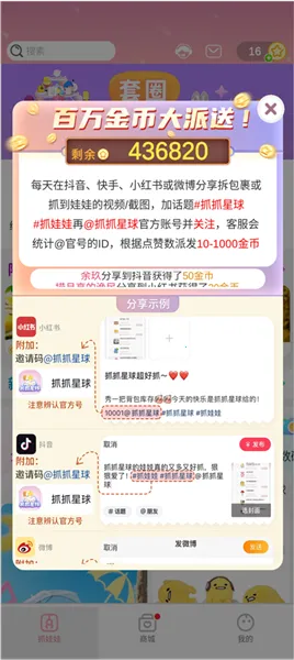 ץץ����2026�ٷ�����