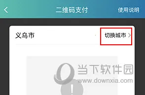 �����2026�ٷ����°汾