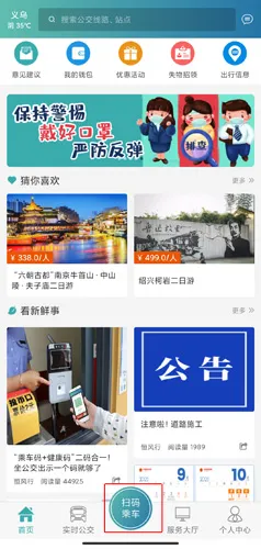 �����2026�ٷ����°汾