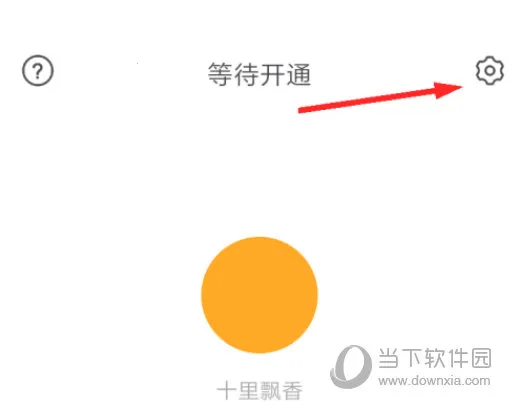 ΢��2026�ٷ�����