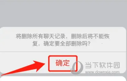 ΢��2026�ٷ�����