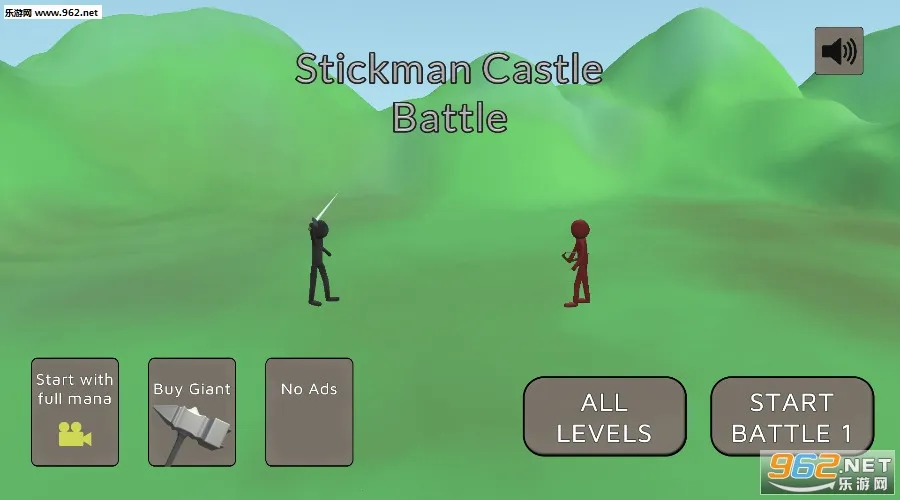 火柴人城堡战争 火柴人城堡战争