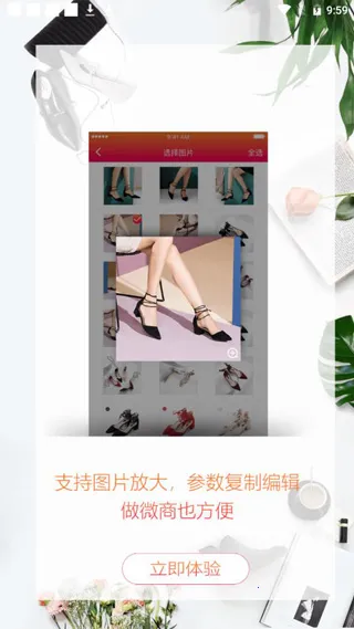 GO2��Դ�����ֻ���