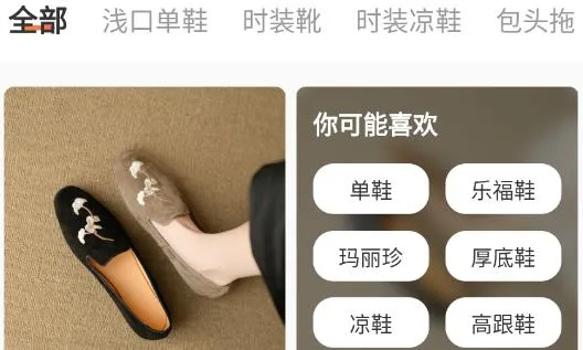 GO2��Դ�����ֻ���