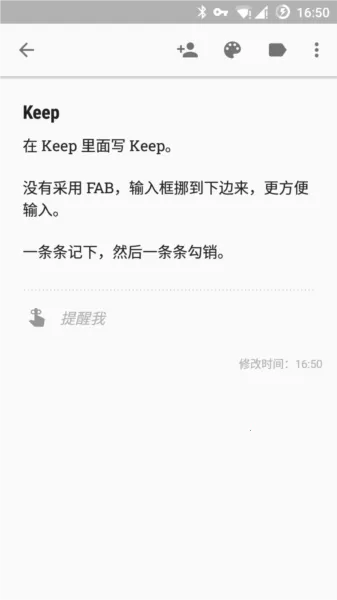 �ȸ�keep���±������ֻ���