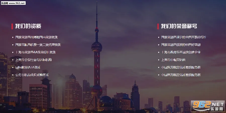 ��˳���������ֻ���