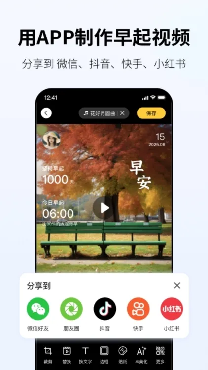 С��������