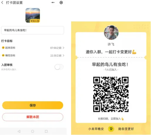 С��������