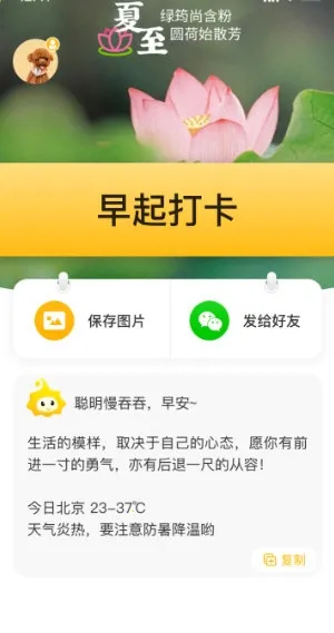 С��������