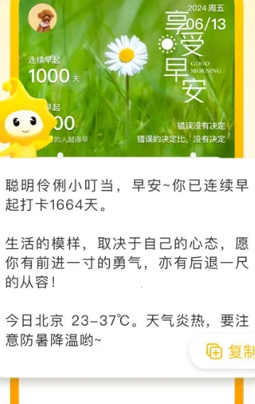 С��������