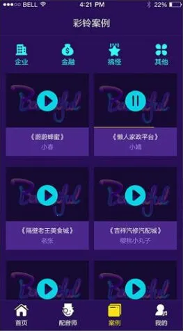 �����㰲׿���ֻ���