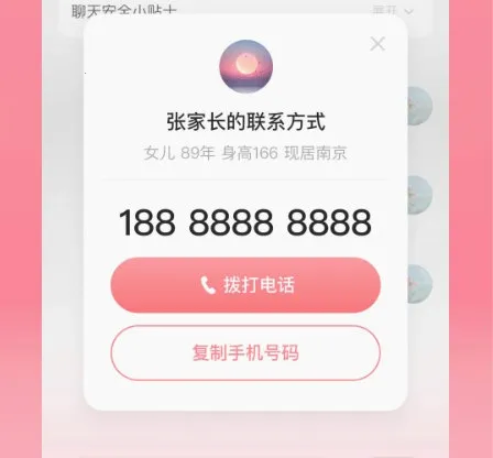 �����׼�