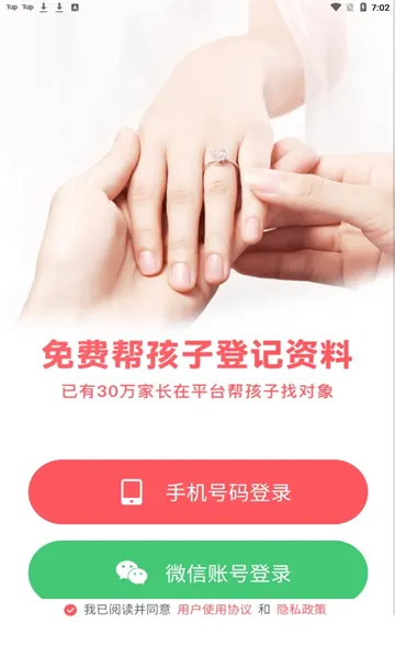 �����׼�