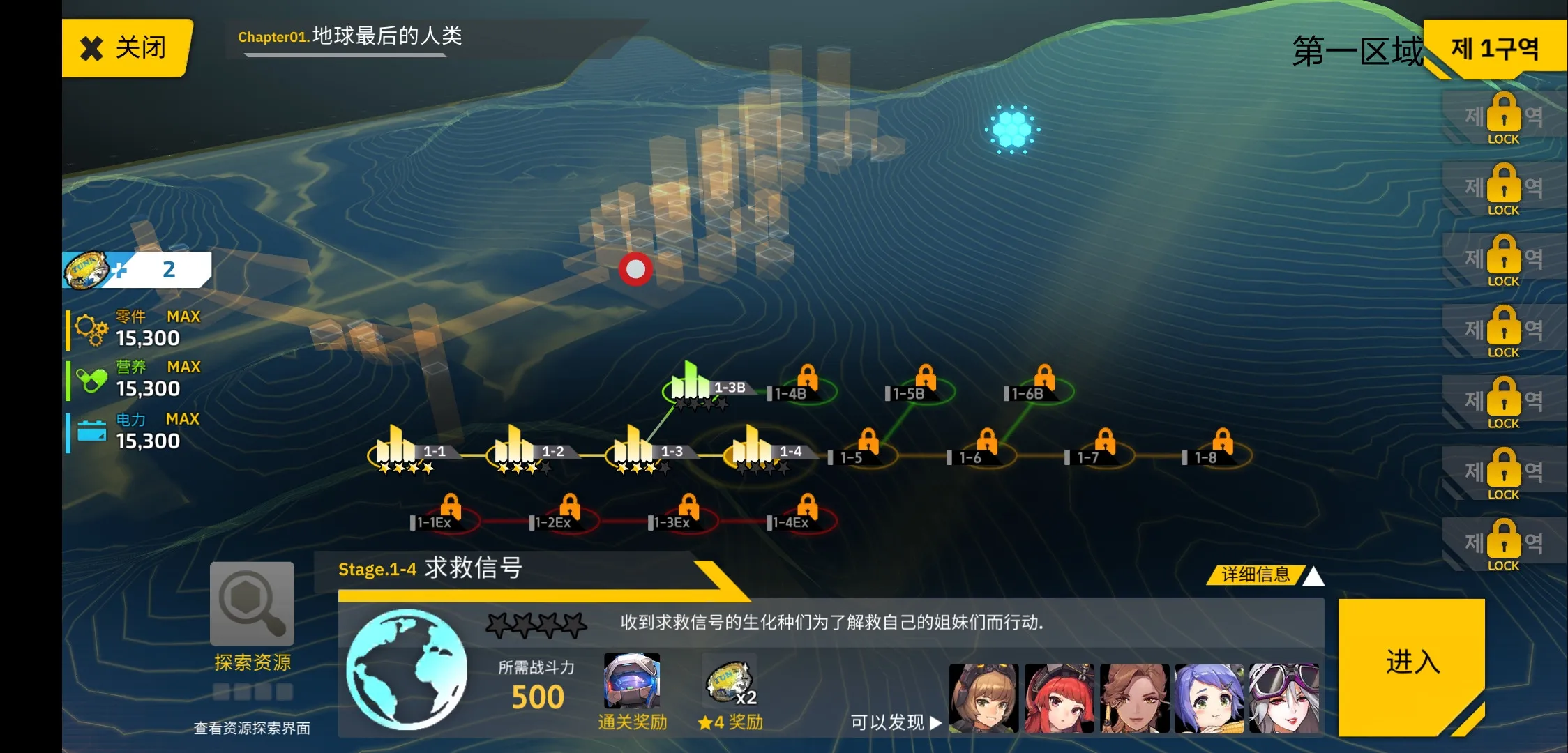 Last Origin����2026�ٷ�����