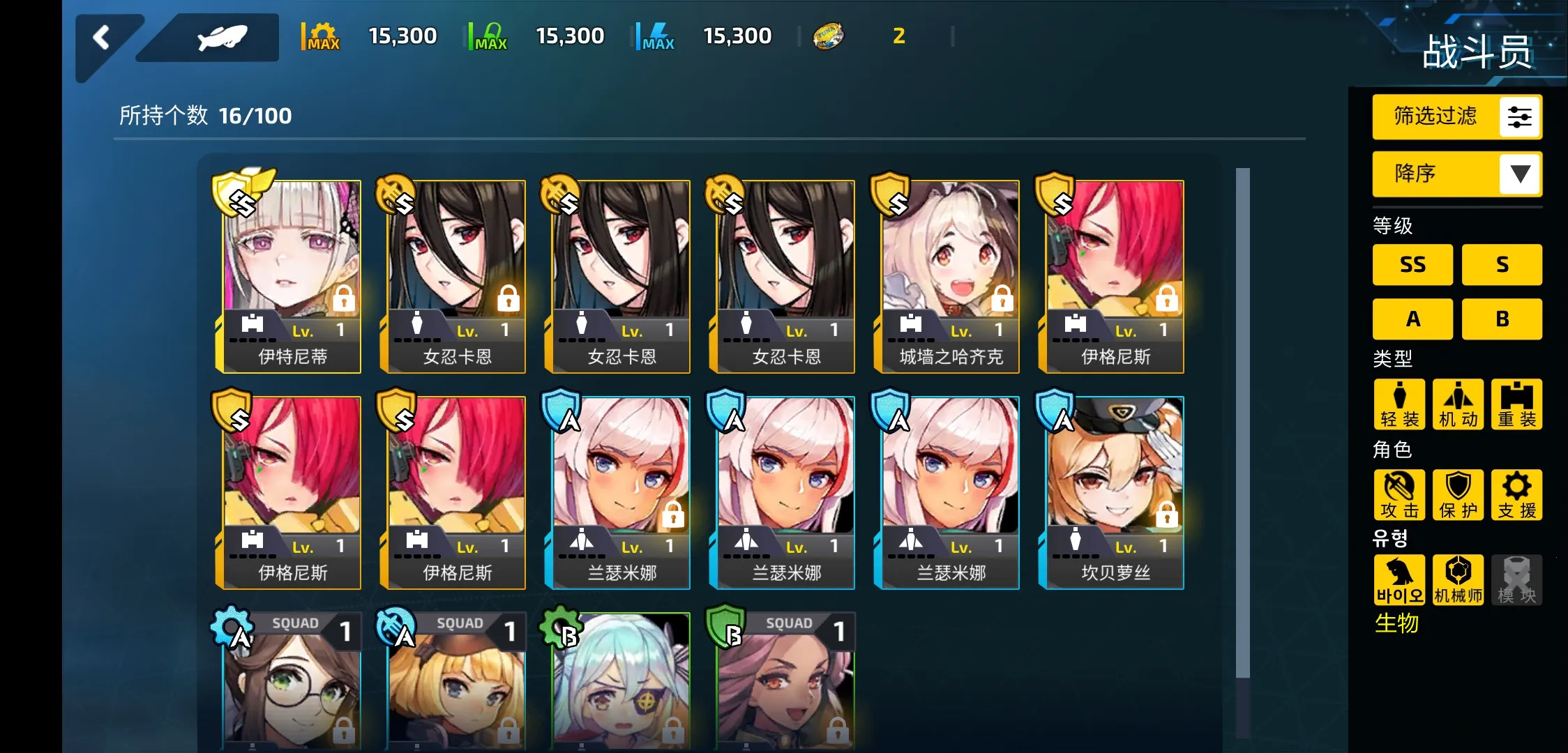 Last Origin����2026�ٷ�����