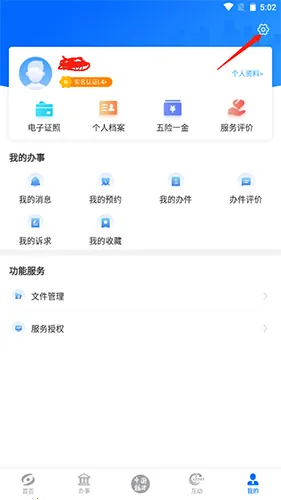 ����������