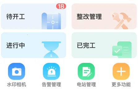 ��̩�����ƹܼ�2026�ٷ�����