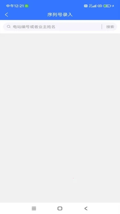 ��̩�����ƹܼ�2026�ٷ�����