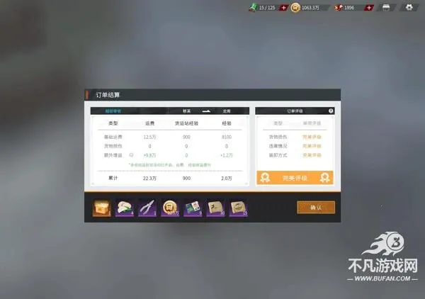 ��������ģ������׿���ֻ���