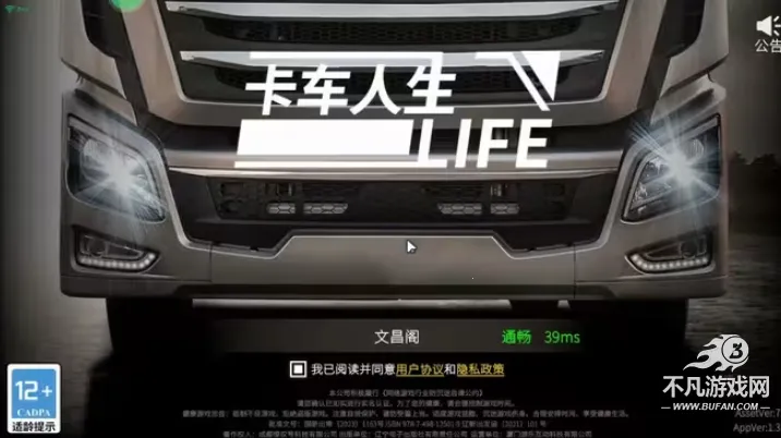 ��������ģ������׿���ֻ���