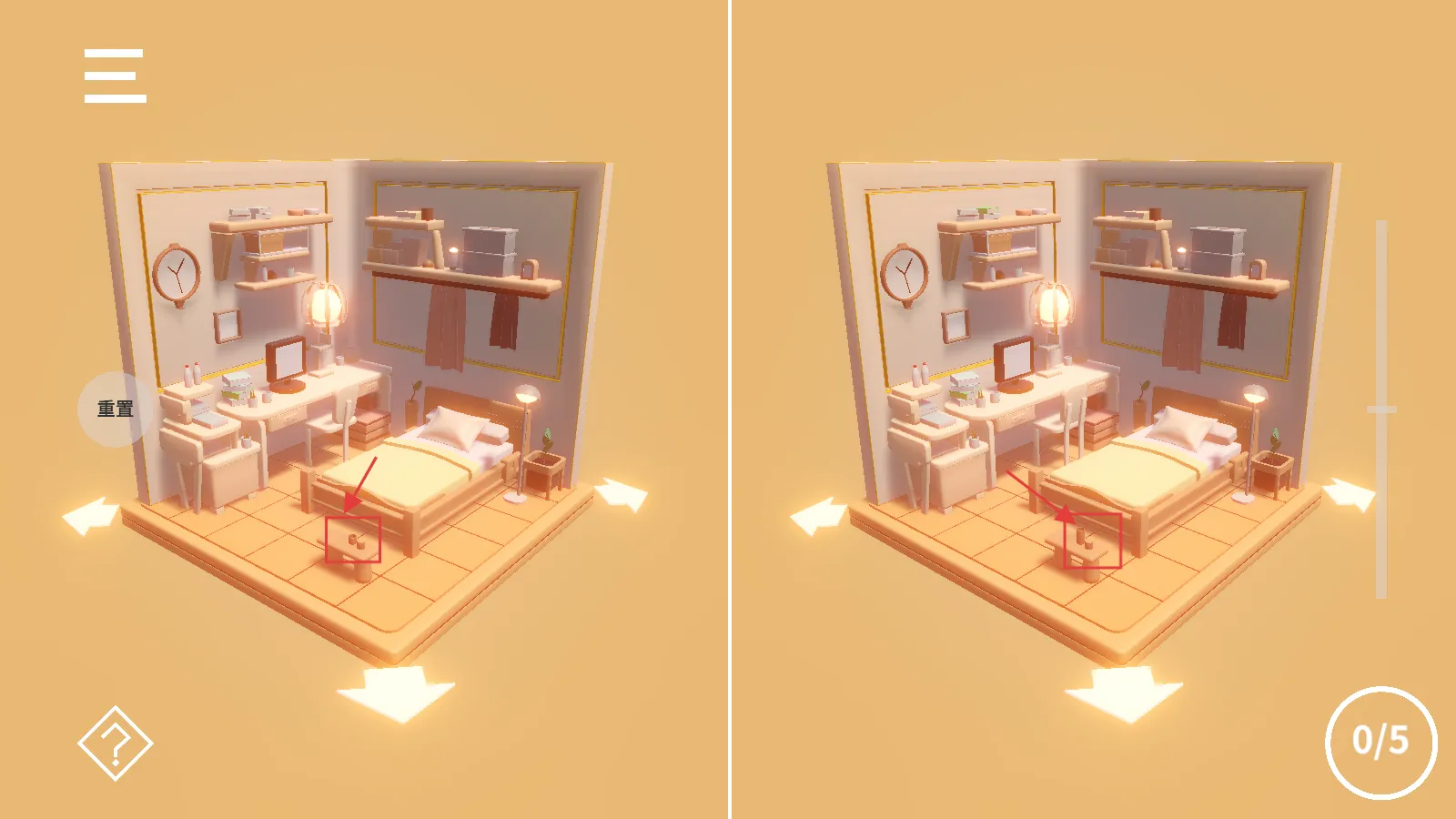 芬奇房间 芬奇房间