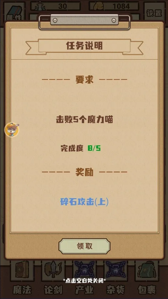 ����С����