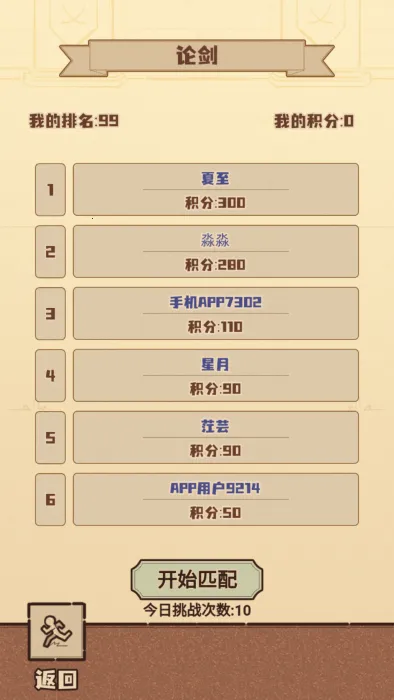 ����С����