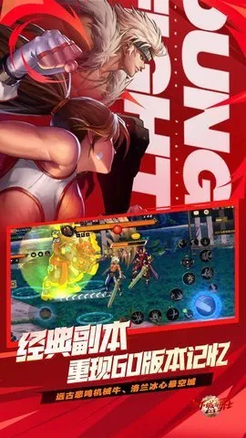 DNF��һҳ2026���ذ�װ