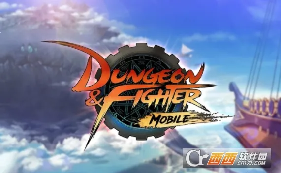 DNF��һҳ2026���ذ�װ