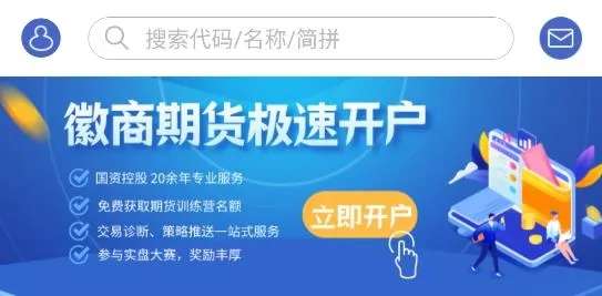 �����ڻ�Ͷ�ʿ���