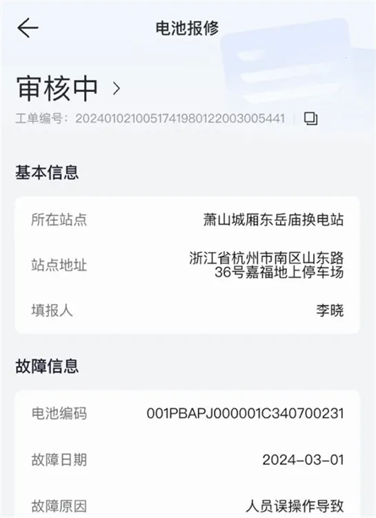 ��ָ�ⰲ׿���ֻ���