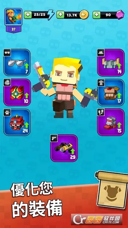 枪与地牢安卓版手机版 枪与地牢安卓版手机版