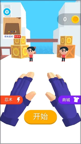 ����Ӣ��2026�ٷ����°汾