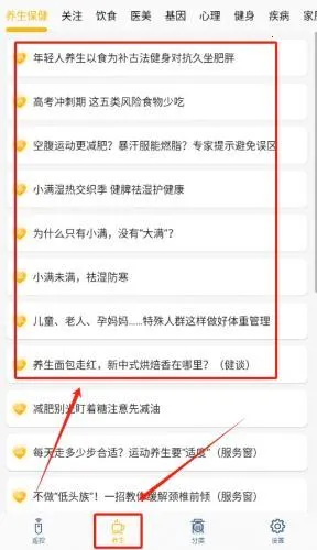 �ֻ����ܿյ�ң���������ֻ���