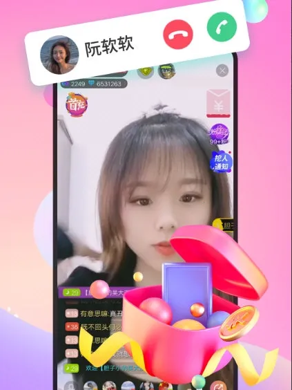 ������Ƶ���������ֻ���