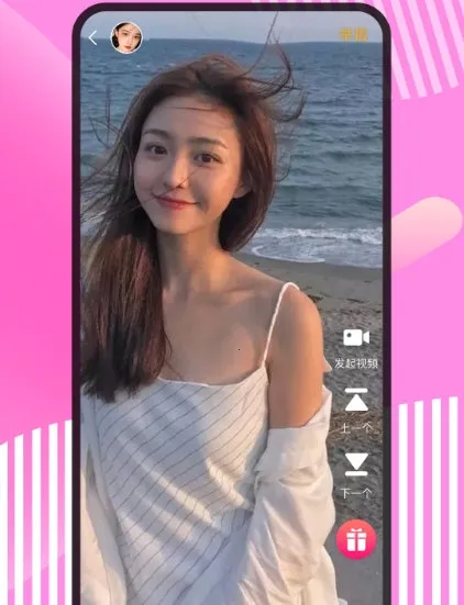 ������Ƶ���������ֻ���