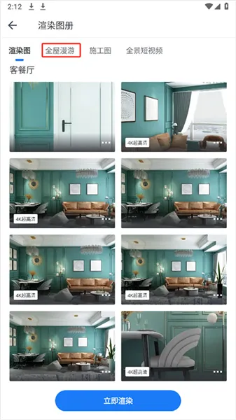 �����װ����ư�׿���ֻ���