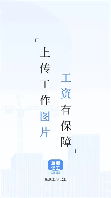 ���ݹ��ؼǹ���׿���ֻ���