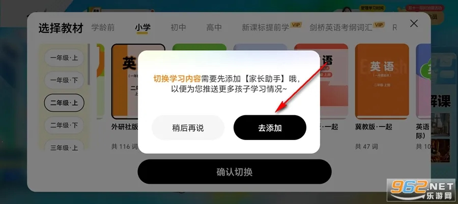 Ӣ��������