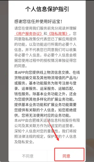 ���˱�����2026���ذ�װ