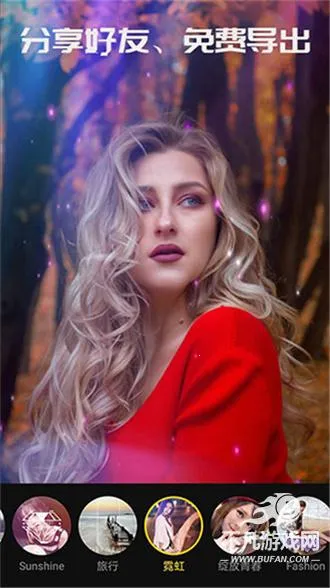 COOL VUE视频剪辑 COOL VUE视频剪辑