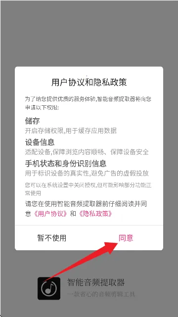 ������Ƶ��ȡ��